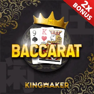 PHBET Live Baccarat table