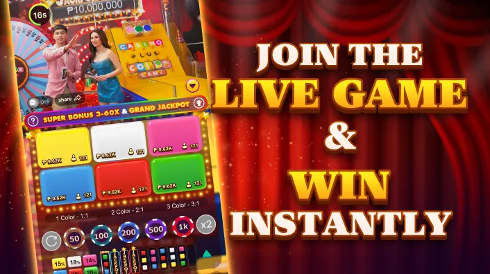 PHBET user-friendly sports betting interface